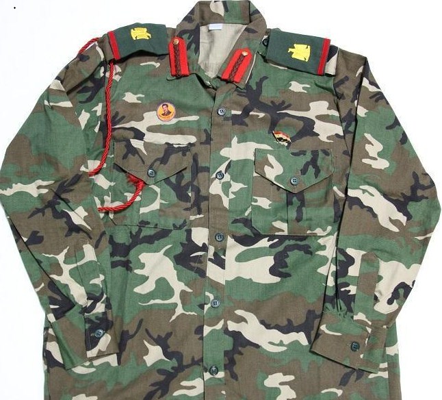 Popular Army leaf pattern