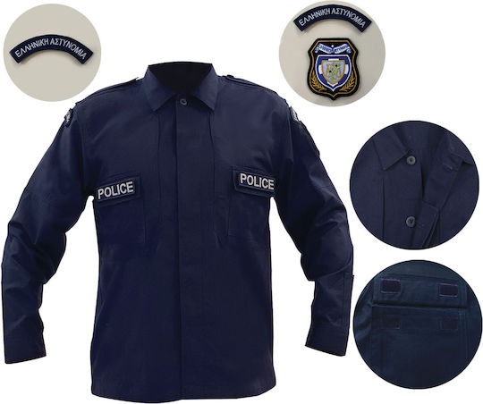 Greek Police Uniform5
