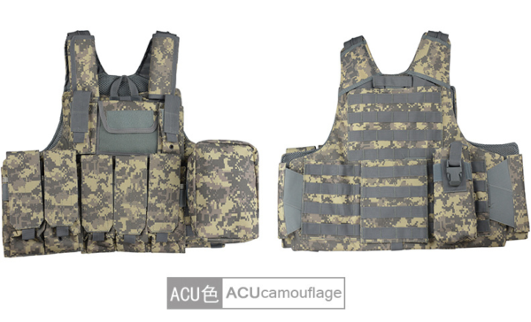 Tactical Vest2 ACU