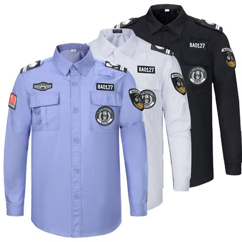 Security Uniform Compliance2