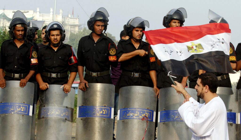 Egyptian Police Uniform18