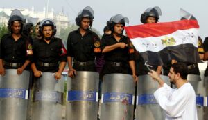 Egyptian Police Uniform18
